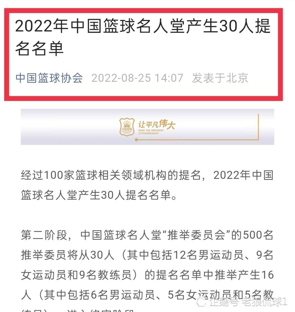 姆巴佩的未来在皇马，这是最成功的俱乐部，能让姆巴佩实现职业生涯决定性的飞跃。